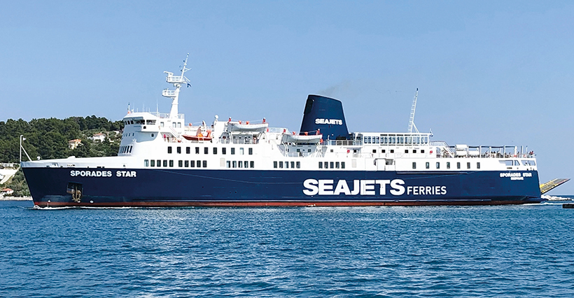 1975 former Sealink ferry
